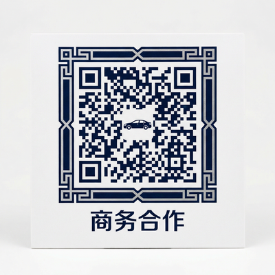 困困兔商务二维码